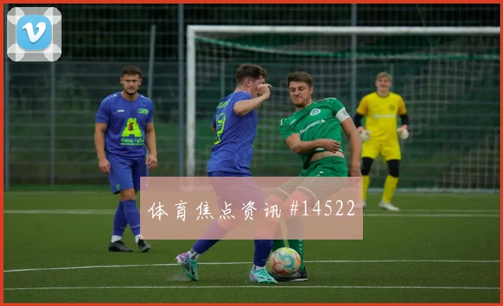 B费代表葡萄牙对阵乌兹别克斯坦拦截效率预测