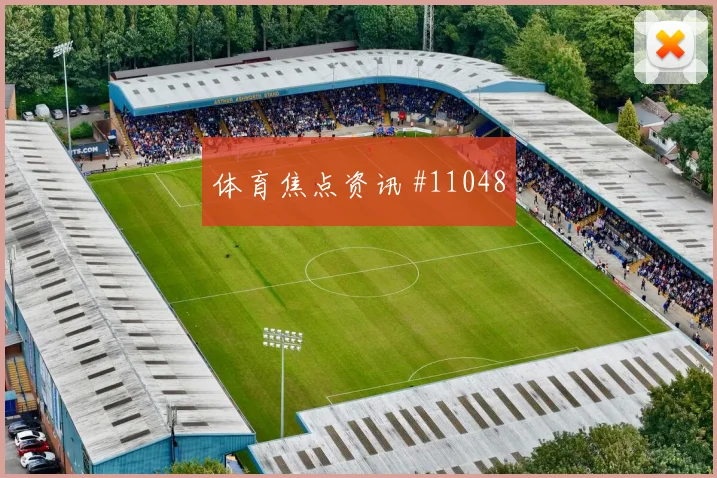 J组阿尔及利亚硬碰硬阿根廷比分预测热门看点